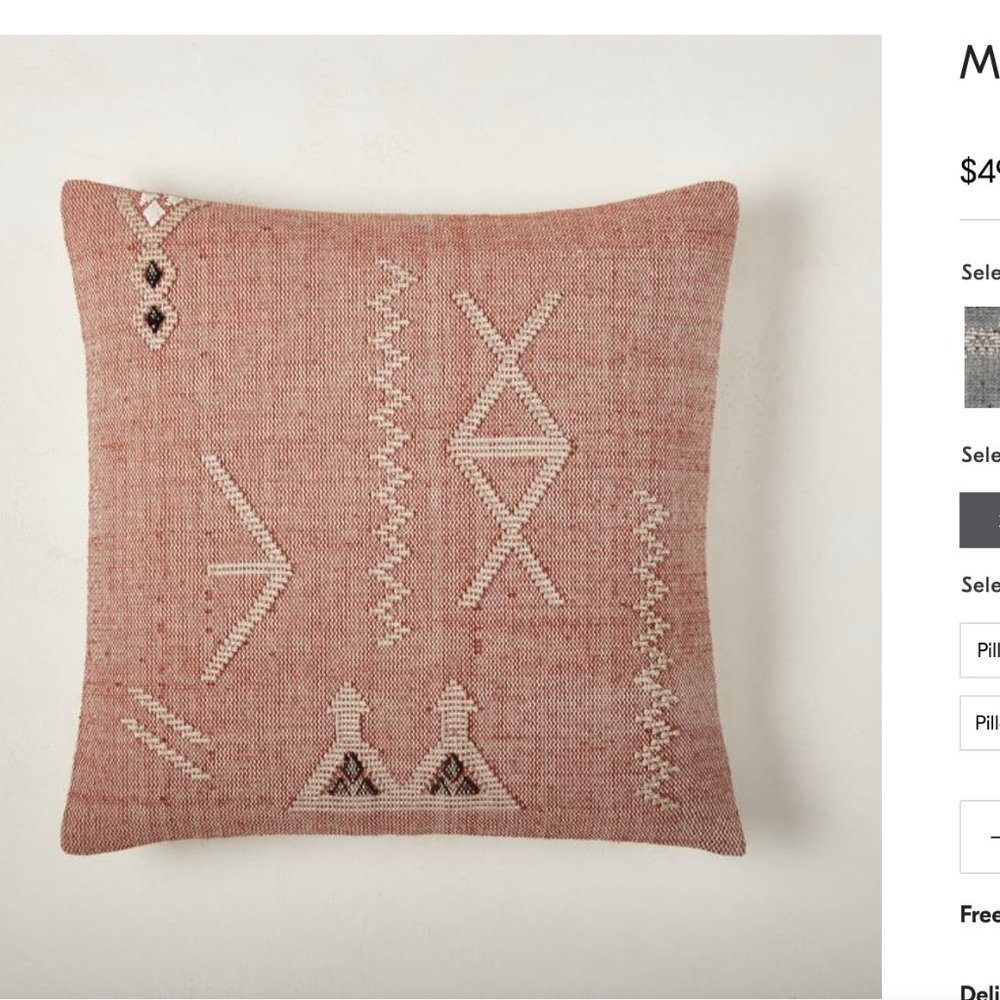 West Elm | Woven Moroccan Pillow Cover 20x20 | no pillow insert | Two available